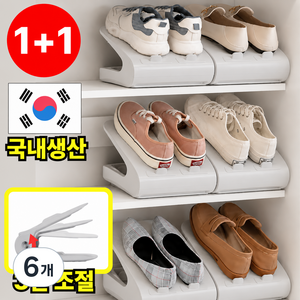도메오 2배 수납 신발 정리대 3단 슈즈렉 국내생산 현관, 6개, 스프트 그레이