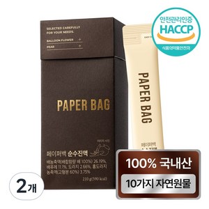 페이퍼백 순수진액 스틱포 국내산 홍도라지, 210g, 2개