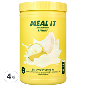 밀잇 식단관리 대용량 쉐이크 바나나맛, 560g, 4개