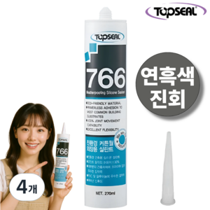탑씰 766 외장용 연흑색 진회색 실리콘 실란트 친환경 270ml 노즐포함, 4개