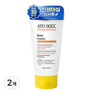 아토오겔 신생아실 실사용 아기 어린이용 고보습 크림, 160g, 2개