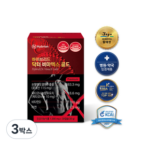 비마엑스 골드 1000mg 남성기능건강 제주도 말태반 쏘팔메토 옥타코사놀 아연 비타민D 전립선 활력, 3박스, 30정