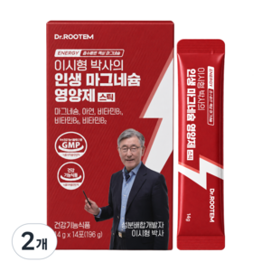 닥터루템 이시형 박사의 인생 마그네슘 영양제 스틱 흡수 빠른 고함량 액상 마시는 식약청 인증 젖산 마그네슘, 2개, 14회분