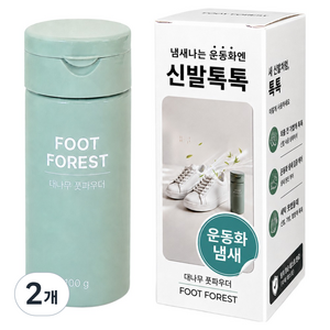 발숲 신발톡톡 대나무 풋파우더 운동화 냄새 제거제, 2개, 100g