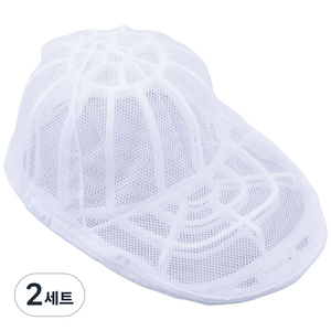 올인원 모자 전용 세탁망 + 변형방지 세탁틀, 2세트, 화이트