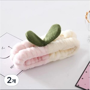 새싹 세안밴드 귀여운 헤어밴드 메이크업 세안 머리띠, 2개, 핑크+아이보리