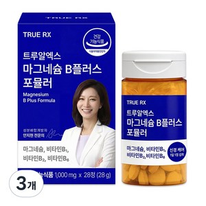 트루알엑스 마그네슘 B플러스 포뮬러 _ 신경 근육 에너지 케어 비타민B 3종, 3개, 28정
