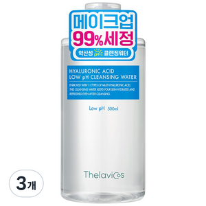 테라비코스 히알루론산 클렌징 워터, 3개, 500ml