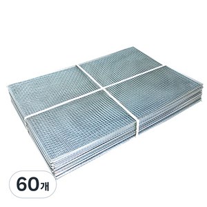 일회용 사각 태망 석쇠 (대) 고기석쇠 30장, 60개, 사각태망(대)560x410mm