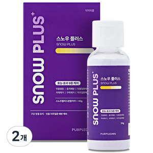 스노우 플러스 치아 미백 가루 구취제거 구강청정 잇몸질환, 2개, 30g