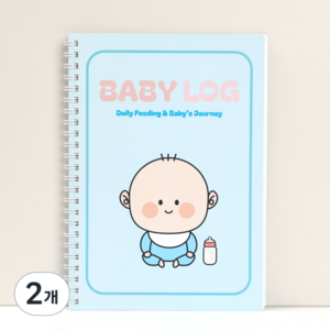 베베맘랩 아기 수유일지 성장일지 A5, 2개, 파스텔블루