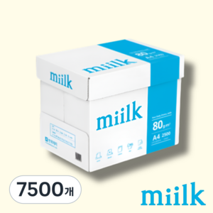 miilk 한국제지 복사용지 80g, A4, 7500매