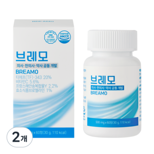 [류케어 브레모][의사약사 공동개발] 에어 리프레시 특허원료 TF343 퀘르세틴 브로멜라인 베타글루칸 함유, 2개, 60정