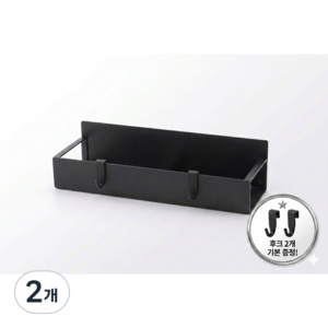 비에스 다용도 초강력 자석 선반, 2개, 그래파이트 블랙