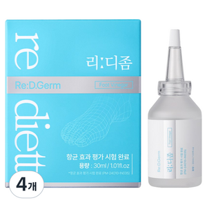 리디에뜨 리디좀 풋케어, 30ml, 4개, 1개입