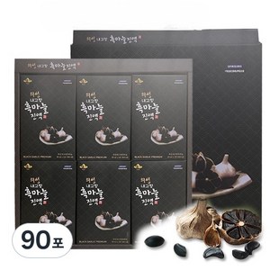 의성정품 발효 흑마늘 진액 1박스30포, 90개, 60ml