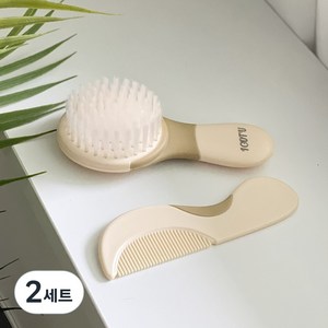 아가츄 논슬립 아기빗 세트 무형광 브러쉬 신생아빗 출산 준비물, 2세트