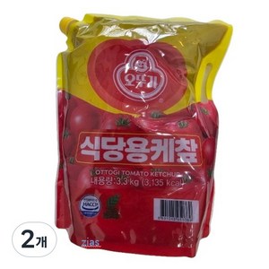 오뚜기 오리지널 식당용 케챂 스파우트팩, 3.3kg, 2개