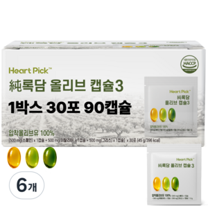 올리브오일 캡슐 3 록담 지중해 올리브 90캡슐 하트픽, 6개, 30회분