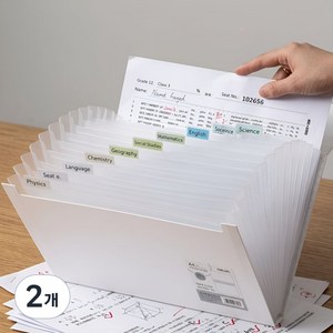 코지드 깔끔정리 A4 아코디언 파일 13칸 파일철, 화이트, 2개