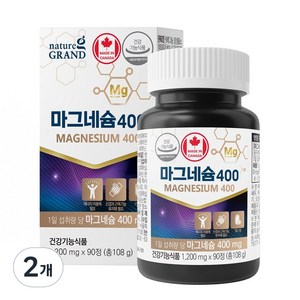 마그네슘 400 1 200mg 고함량, 2개, 90정