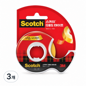 쓰리엠 스카치 다용도 테이프 디스펜서 581 18mm x 15m, 3개