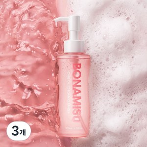 뽀나미슈 엑토인 오일투폼 클렌징 오일 이중세안 저자극 민감성 보습, 3개, 200ml