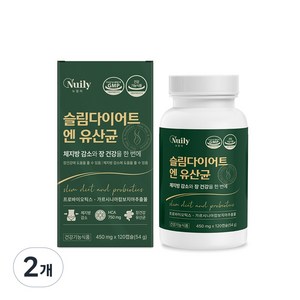 뉴일리 슬림 다이어트 엔 유산균 체지방 감소 보조제 장건강 가르시니아 캄보지아 프로바이오틱스, 2개, 120정