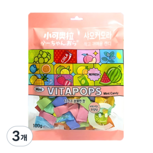 정품 샤오커오라 캔디 베트남 사탕 무설탕 알사탕 개별포장 비타민C, 3개, 100g