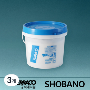 테라코 핸디코트 내부용 수성 퍼티 5kg, 3개