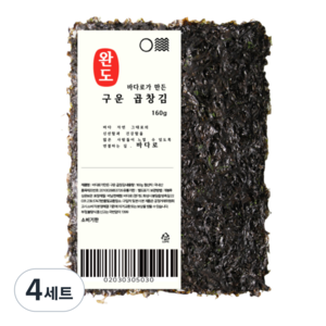 바다로 햇 완도 두번구운 곱창김 바삭한 무조미김, 4세트, 160g