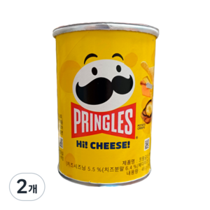 프링글스 하이치즈, 2개, 48g