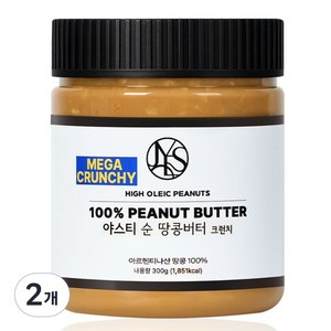 야스티 순 땅콩버터 크런치 100% 무첨가, 2개, 300g