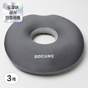 도큐어 메모리폼 기능성 원형 도넛방석, 그레이, 3개