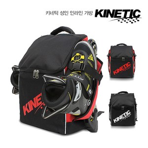 키네틱 성인용 인라인 스케이트 가방, 블랙, 1개
