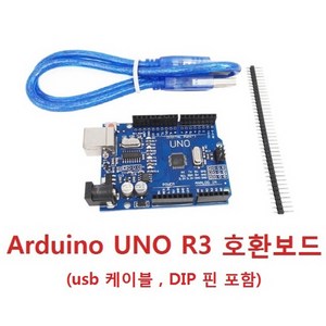 Arduino UNO R3 호환 보드 UNOR3 usb 케이블 포함, 1개