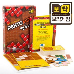 [생각투자 보약게임] Pentomiro 펜토미로