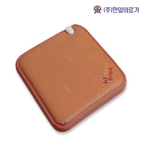HanilMedical 탄소열선 전기매트 전기방석 황토, 45 x 45 cm