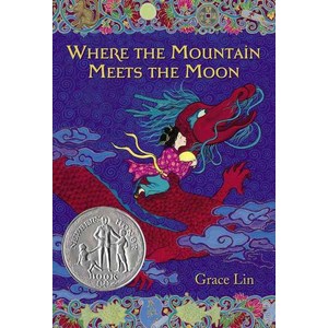 Where the Mountain Meets the Moon, Little Brown and Co. (UK)