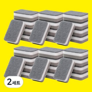 쿠빙홈 고밀도 양면 스펀지 수세미, 2세트, 30개
