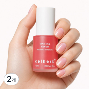 셀허브 핑크네일 리뉴 손톱영양제 강화제 15ml, 2개