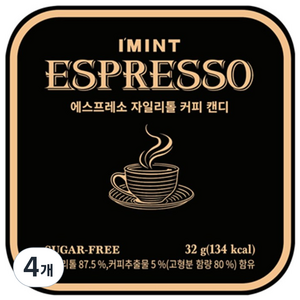 아이민트 에스프레소 자일리톨 커피캔디, 32g, 4개