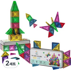 미마루 프리미엄 미니 아기 자석블록 휴대용 틴케이스 42pcs, 혼합색상, 2세트