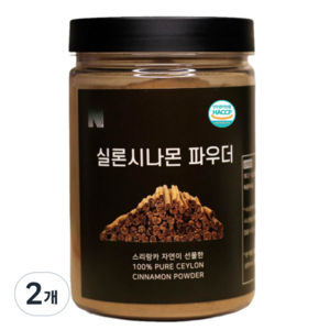 네이스팜 실론 시나몬 파우더 200 (스리랑카 시나몬가루 계피가루), 2개, 200g