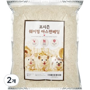 포시즌 쉐이빙 아스펜 베딩, 2개, 24L