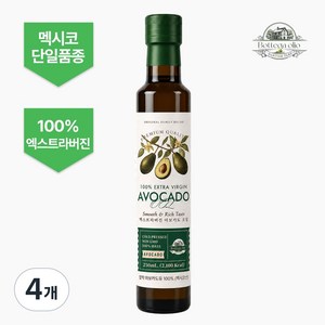올리오리아 엑스트라버진 아보카도오일 멕시코 최고급 HASS품종 아보카도유 압착, 4개, 250ml
