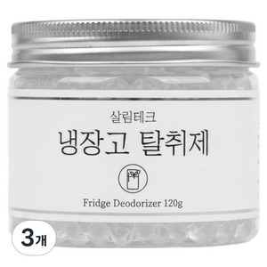 살림테크 냄새제로 강력한 냉장고 탈취제, 3개, 120g