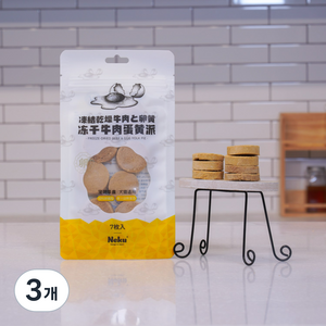 네쿠 동결건조 달걀 계란 노른자 소고기 간식, 21g, 3개