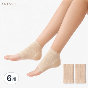 OCESKIN 실리콘양말 실리콘양말각질 보습양말 여성덧신 남자보습양말, 6개