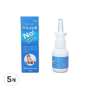 간편하고 확실한 국내산 코골이 스프레이 뉴 노스노링 30ml, 5개